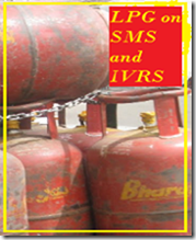LPG on SMS and IVRS