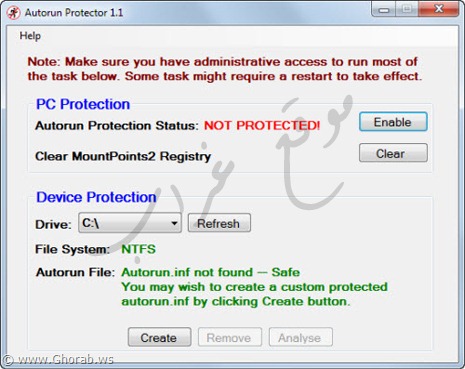 افضل 10 برامج لحماية الكمبيوتر من الفلاشات المصابة بفيروسات  Autorun-protector%25255B9%25255D