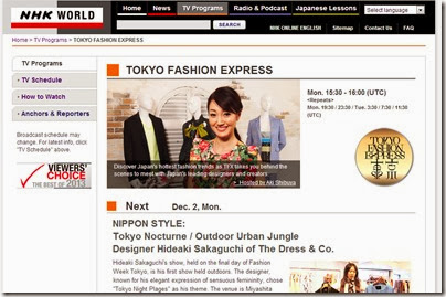 TOKYO FASHION EXPRESS NHK WORLD TV - Google Chrome 28112013 103639 PM.bmp TOKYO FASHION EXPRESS NHK WORLD TV - Google Chrome 28112013 103639 PM.bmp