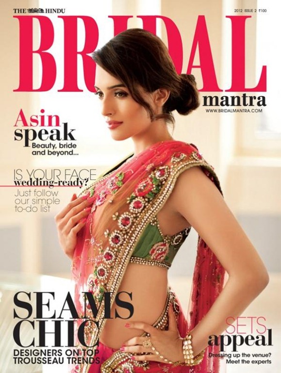 [Asin_Sleeveless_Saree_Blouse%255B3%255D.jpg]