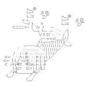 MIXI icon size W180xH180