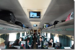 Ulsan 008 Ulsan 008