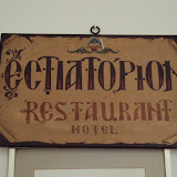 DSC07593.JPG