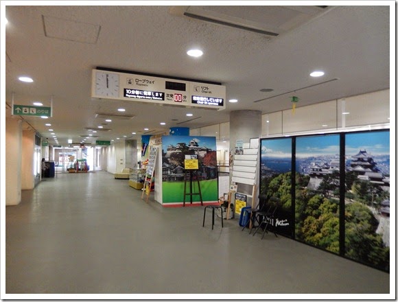2014年環瀨戶內海自駕遊_Day4_58
