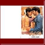 Chatrapathi WP 47_t