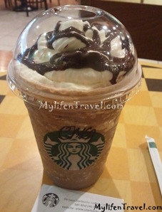 StarBuck Village mall 3 StarBuck Village mall 3