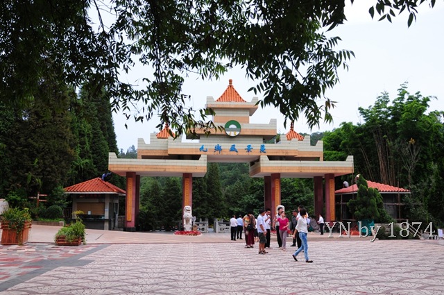 [DSC_5717%255B6%255D.jpg]