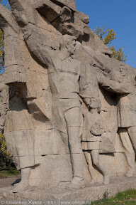 Фрагмент горельефа
