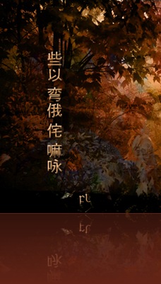 Hsing Wang Mou Cover Hsing Wang Mou Cover