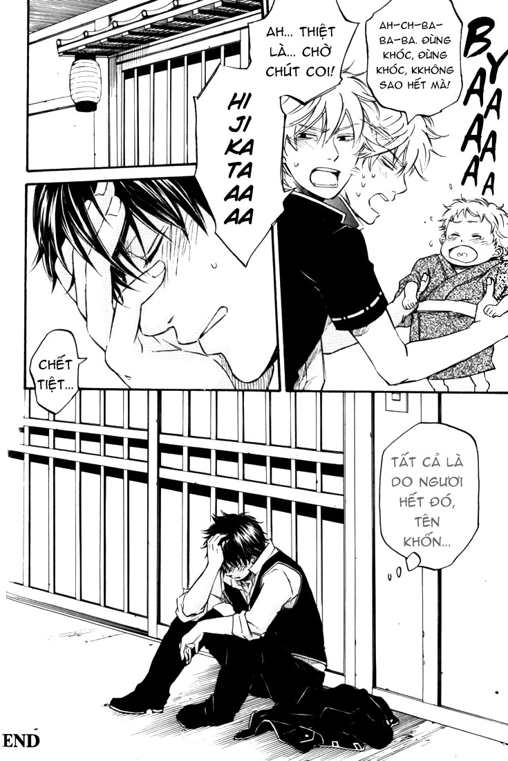 Gintama Doujinshi - Because It Falls in Love chap 1