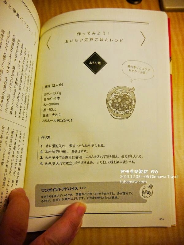 調整大小P1020046 調整大小P1020046