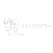 MIXI icon size W180xH180