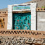 Turfan - Putaogou porte turquoise