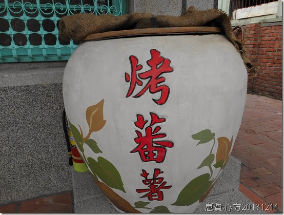 CIMG0537 CIMG0537