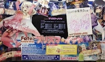 アニメイト秋葉原店.JPG