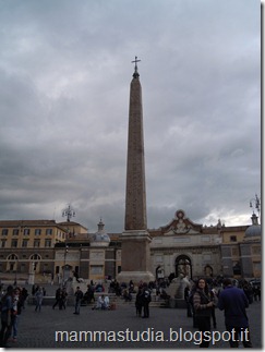 DSCN1183 DSCN1183
