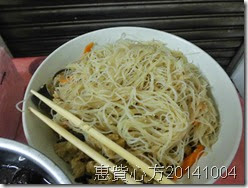 CIMG2445 CIMG2445