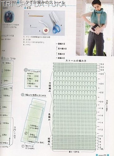 [cache%2520a%255B11%255D.jpg]