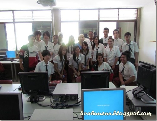 securedownload !(1)