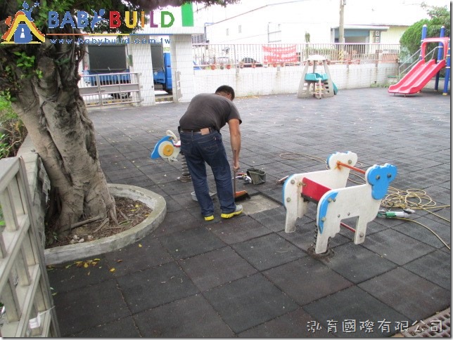 BabyBuild 遊具安全檢查缺失改善 BabyBuild 遊具安全檢查缺失改善