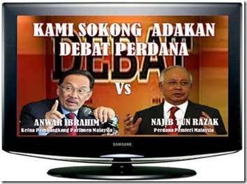 Debat Perdana