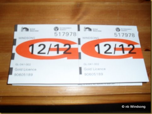 SDC11267