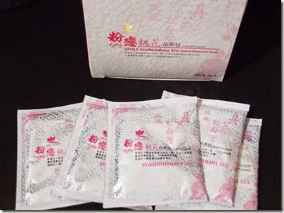 粉戀桃花茶飲-1 試用