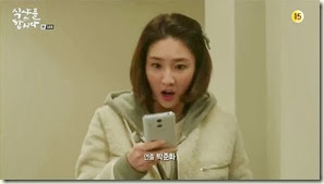 Let's.Eat.E14.mp4_000066800 Let's.Eat.E14.mp4_000066800