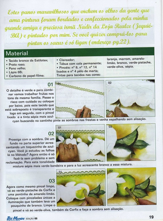 [img776%255B2%255D.jpg]