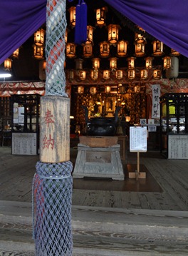 DSC03003 DSC03003