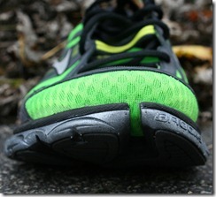 Brooks Pure Flow Front