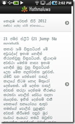 latest latest