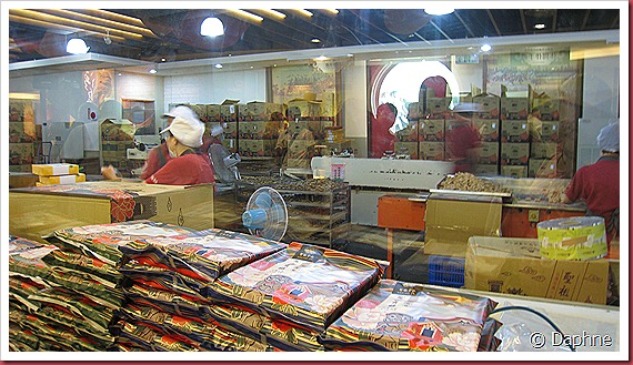 IMG_3878 IMG_3878