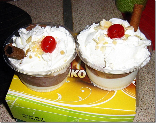 creamcake