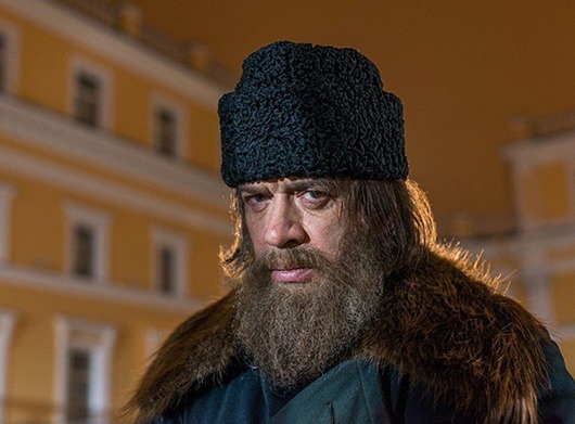 rasputin17922914-4 rasputin17922914-4