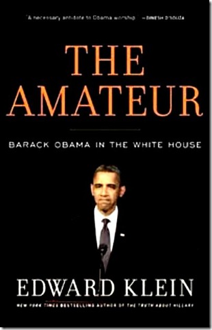 The Amateur bk jk The Amateur bk jk