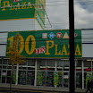 hokkaido_162.jpg