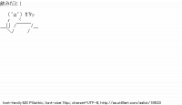 TwitAA 2012-05-01 17:04:26