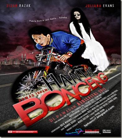 Poster-Filem-Hantu-Bonceng-DVII Poster-Filem-Hantu-Bonceng-DVII