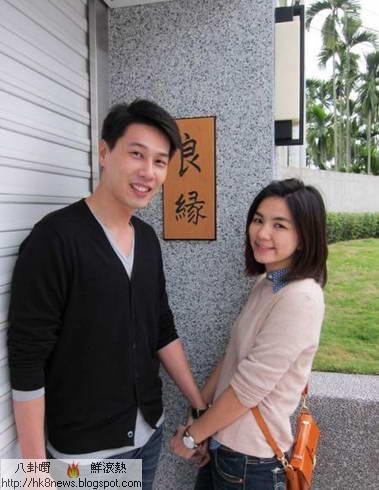 Ella甜蜜宣布今年完婚 微博曬甜蜜合照(圖)