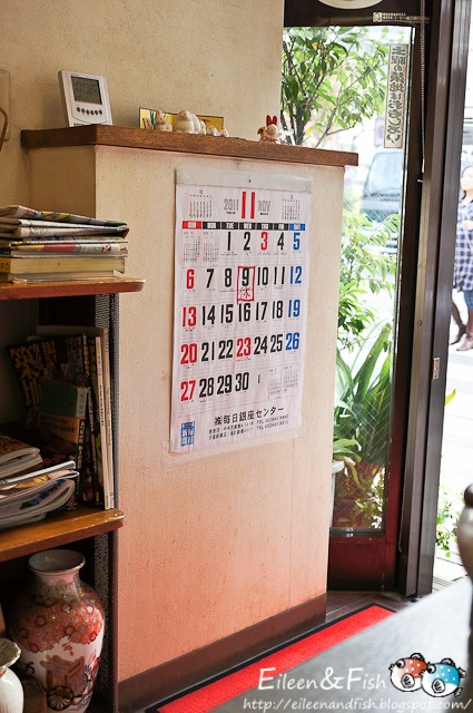 [20111128-14-2%255B3%255D.jpg]