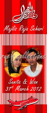 [sunita%255B7%255D.jpg]
