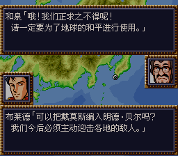 [WGF0.982072.png]