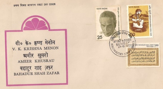 [Ameer%255B5%255D.jpg]