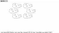 TwitAA 2011-11-17 15:31:25