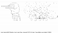 TwitAA 2012-02-14 18:42:52