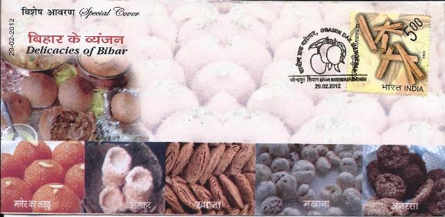 [delcacies%2520of%2520bihar%255B15%255D.jpg]