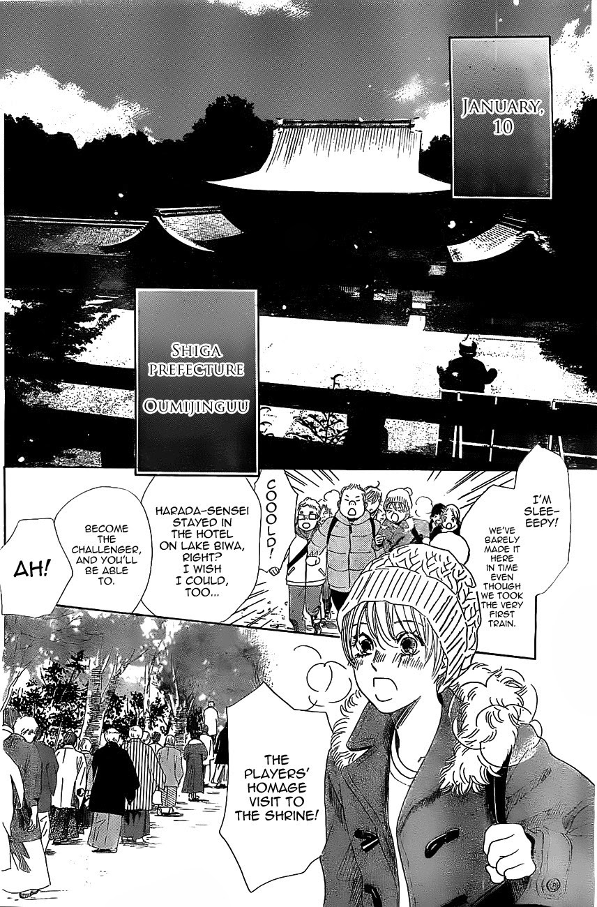 [Chihayafuru%2520-%2520123%2520-13%255B3%255D.jpg]