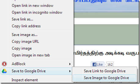 Google Drive இல் சேமிக்க Add-on! Image_thumb%25255B7%25255D