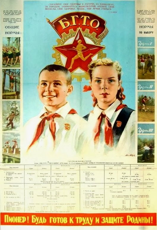 clip_image012
